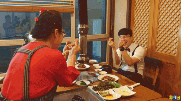 4dd196109edf6915b384485e34a04447_1562950995_854.gif